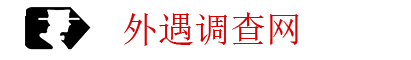 沈阳外遇调查网